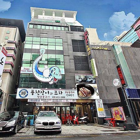Eel Guesthouse Seoul Bagian luar foto