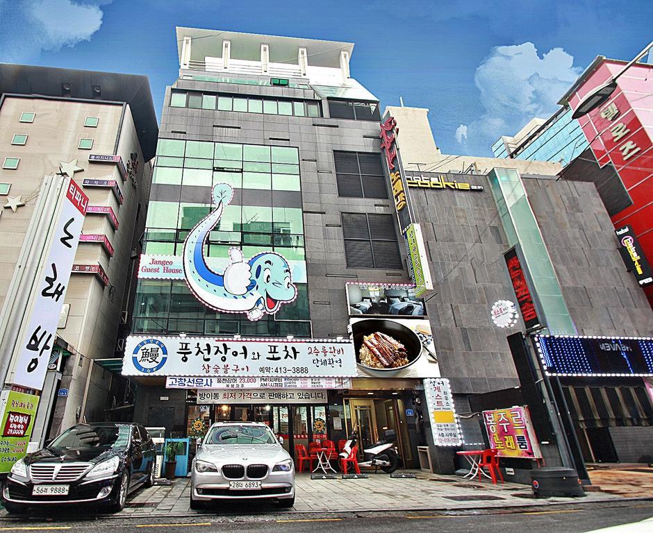Eel Guesthouse Seoul Bagian luar foto