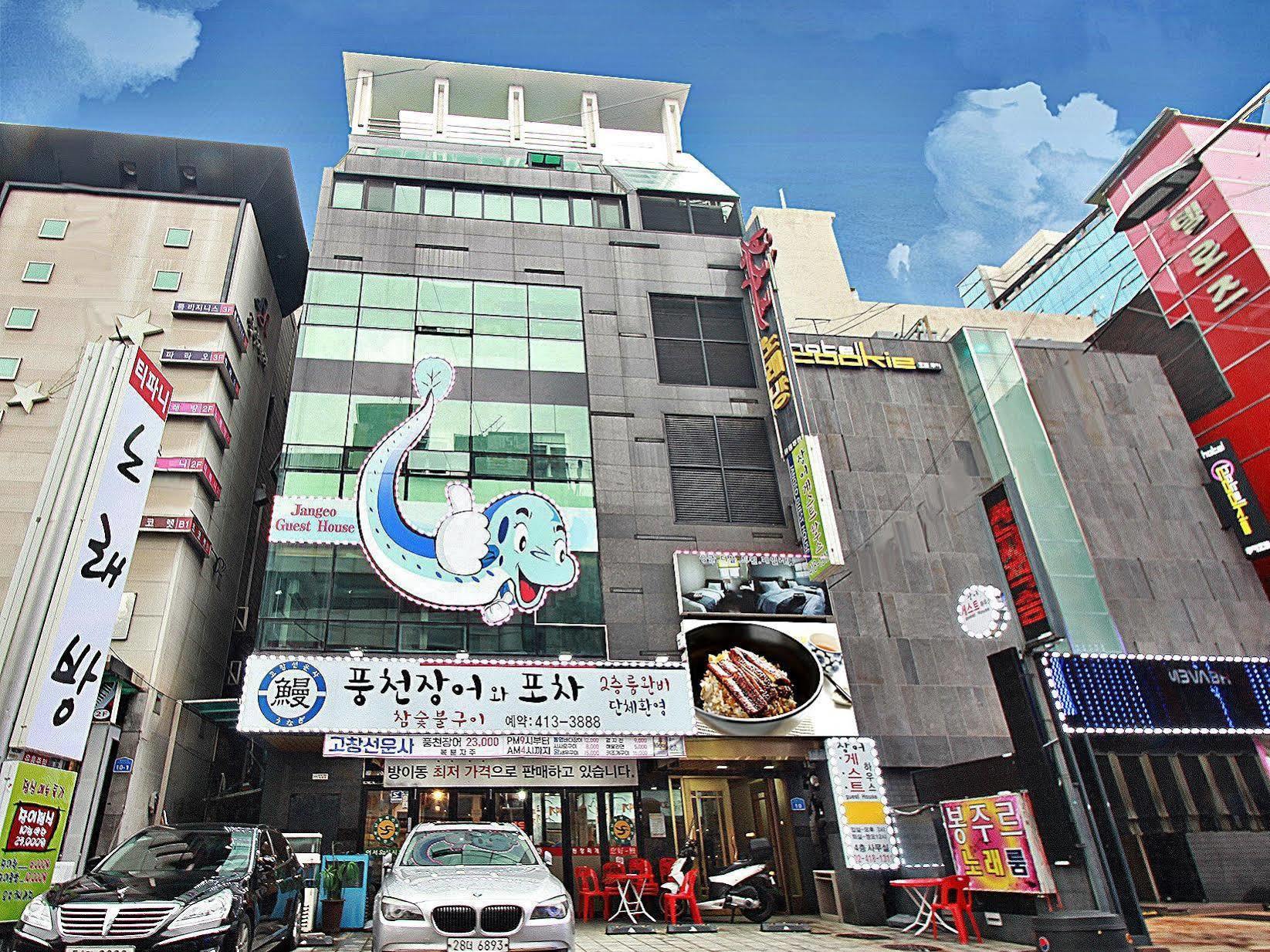 Eel Guesthouse Seoul Bagian luar foto